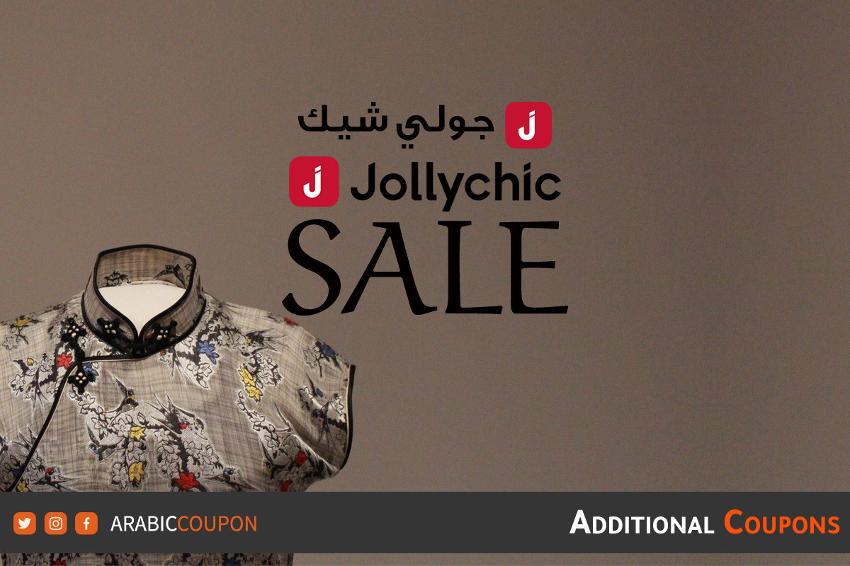 jollychic coupon