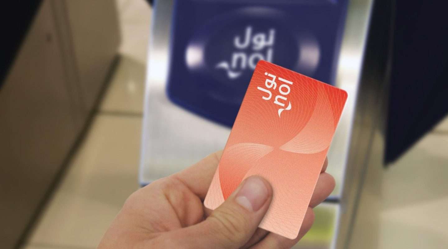 5 ways for nol card top up in uae