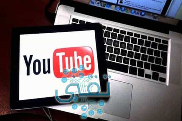 Ways and sites to download from YouTube without programs in Mp4 format
