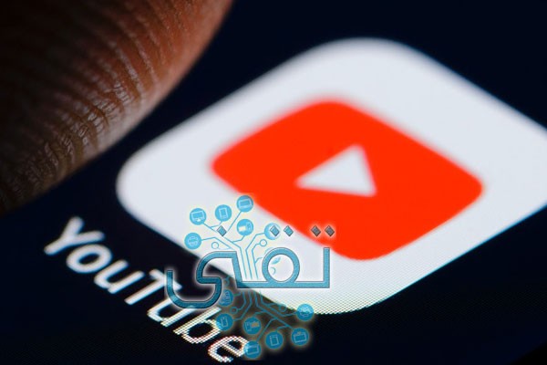 Los 7 mejores sitios de descarga de YouTube sin software