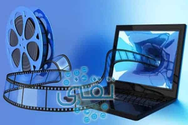 أفضل برنامج تحميل فيديوهات للكمبيوتر مجانًا