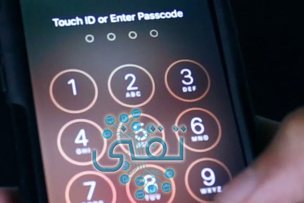 كيفية استخدام برنامج PassFab iPhone Unlocker لفتح شاشة قفل الآيفون