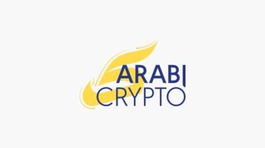 الكريبتو العربي ArabiCrypto.com