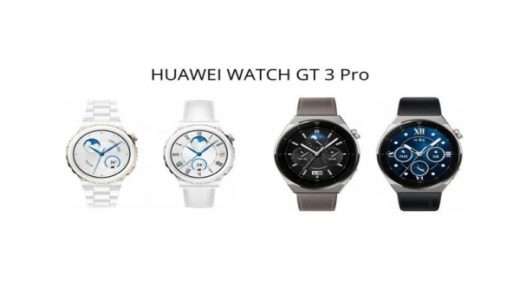 ميزات Huawei Watch GT 3 Pro